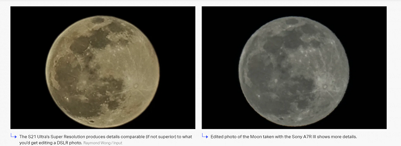 Теория &laquo;лунного заговора&raquo; с участием Samsung&nbsp;Galaxy&nbsp;S21&nbsp;Ultra не подтвердилась. Вряд ли смартфон подделывает фотографии